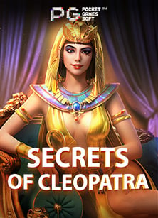 เล่นเกมได้เงินจริงไหมปั่น สล็อต เงินปลอม