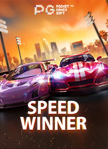 เล่นเกมได้เงิน pantip: ทดลองเล่นเกมสนุกกับ Joker Gaming