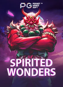 เล่นเกมได้เงินจริงเข้าบัญชี สู่โลกของสล็อตออนไลน์